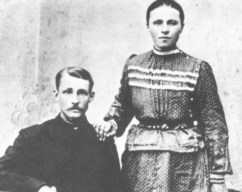 Родители Сергея Есенина - Александр Никитич и Татьяна Фёдоровна, 1905 год. ФОТО: соцсети