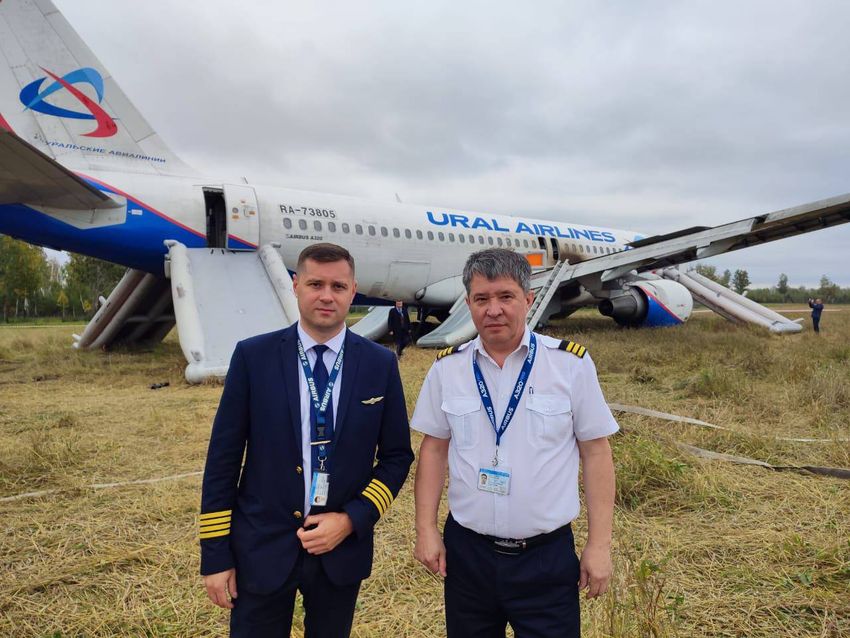 Пилота, посадившего A320 под Новосибирском, обвинили в нарушении правил полета. Фото: t.me/mash_siberia