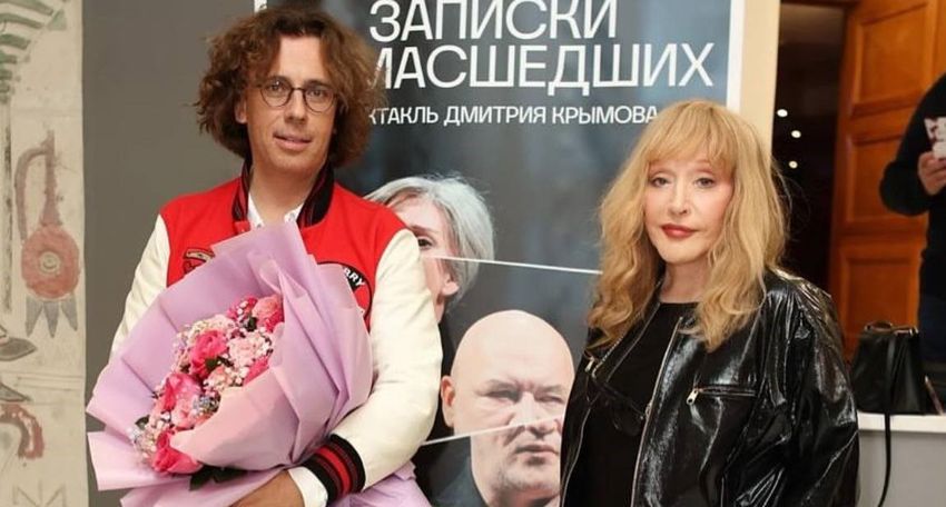 Максим Галкин* и Алла Пугачева. Фото: Instagram (запрещен в РФ) / @maxgalkinru