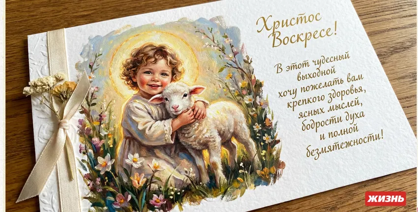 Коллаж: Сорокина Екатерина, фото сгенерировано нейросетью Nano Banana