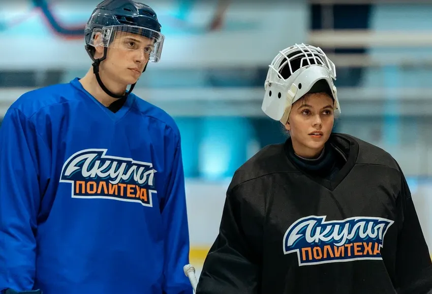 Андрей Нестеренко и Алина Большакова в сериале «Молодежка. Новая смена» . ФОТО: СТС