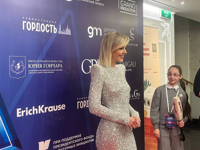 Юлианна Караулова. Фото: «Жизнь»