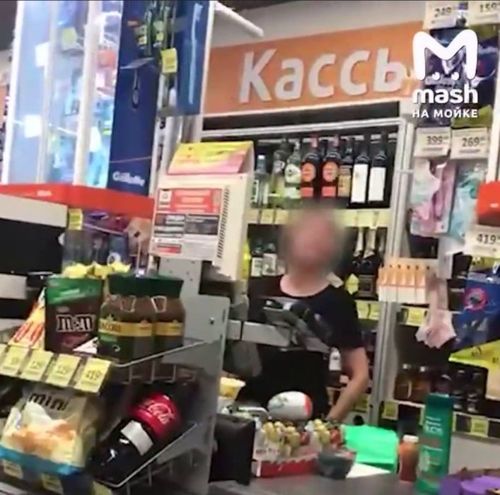 Принципиальная кассирша. Фото: @t.me/mashmoyka
