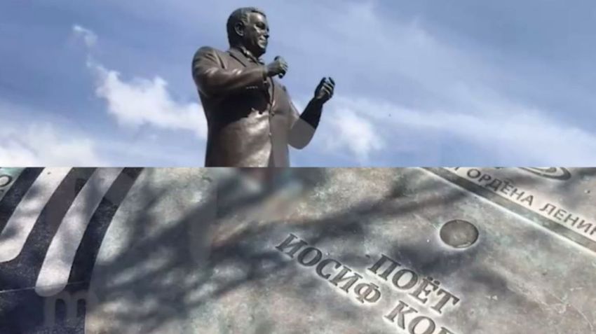 Памятник Иосифу Кобзону. Фото: @t.me/mash