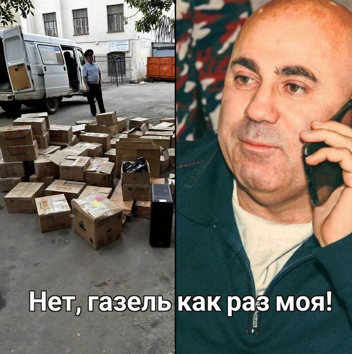 Еще один мем по мотивам историй 24 июня