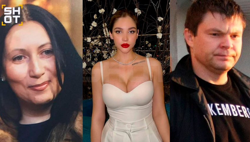 Все семейство Цапков. ФОТО: t.me/shot_shot