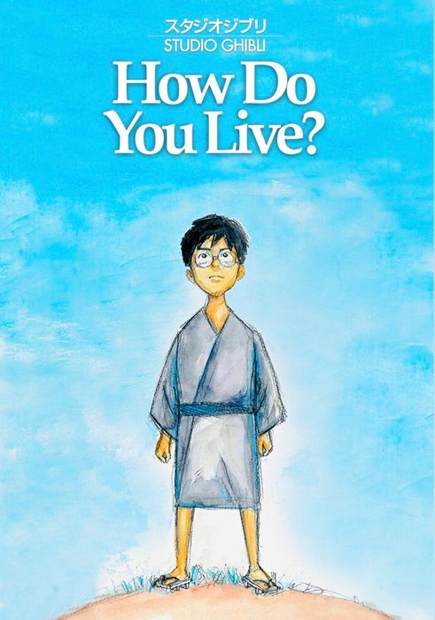 Фото: Studio Ghibli
