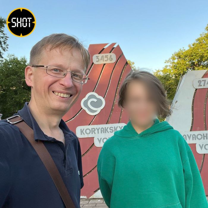 Фото: @t.me/shot_shot