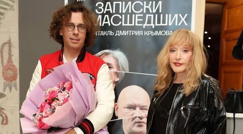 Максим Галкин* и Алла Пугачева. Фото: Instagram (запрещен в РФ) / @maxgalkinru