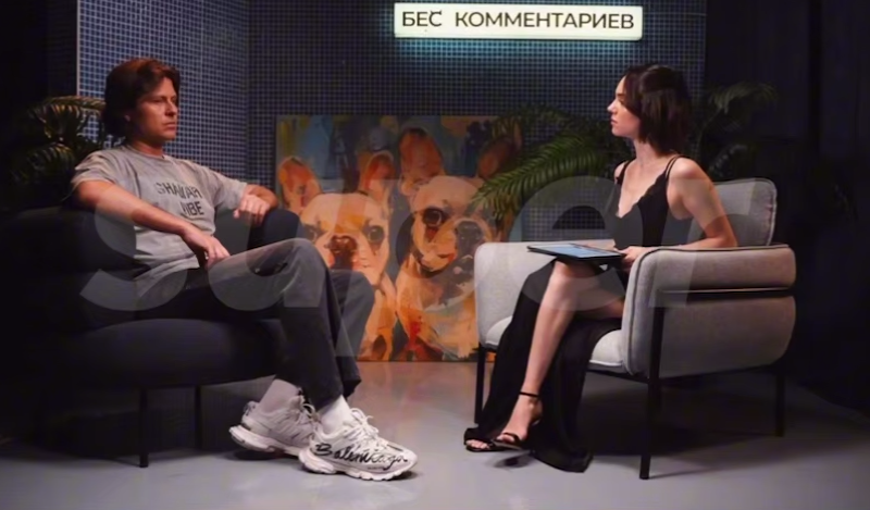 Прохор Шаляпин рассказал, что учительница пророчила ему будущее алкаша. Фото: t.me/SuperRu