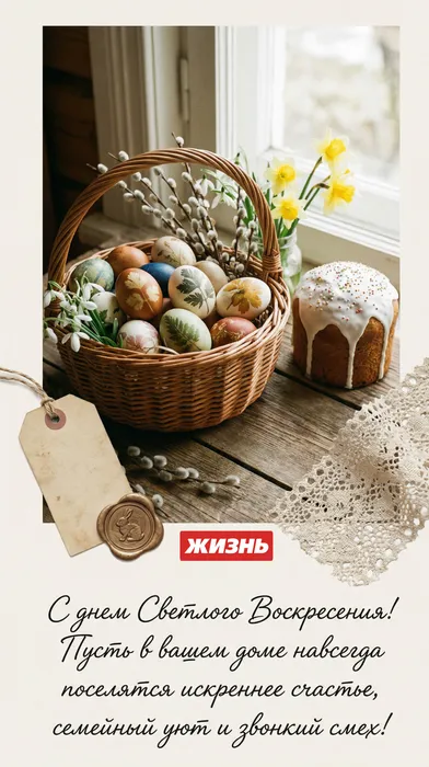 Коллаж: Сорокина Екатерина, фото сгенерировано нейросетью Nano Banana