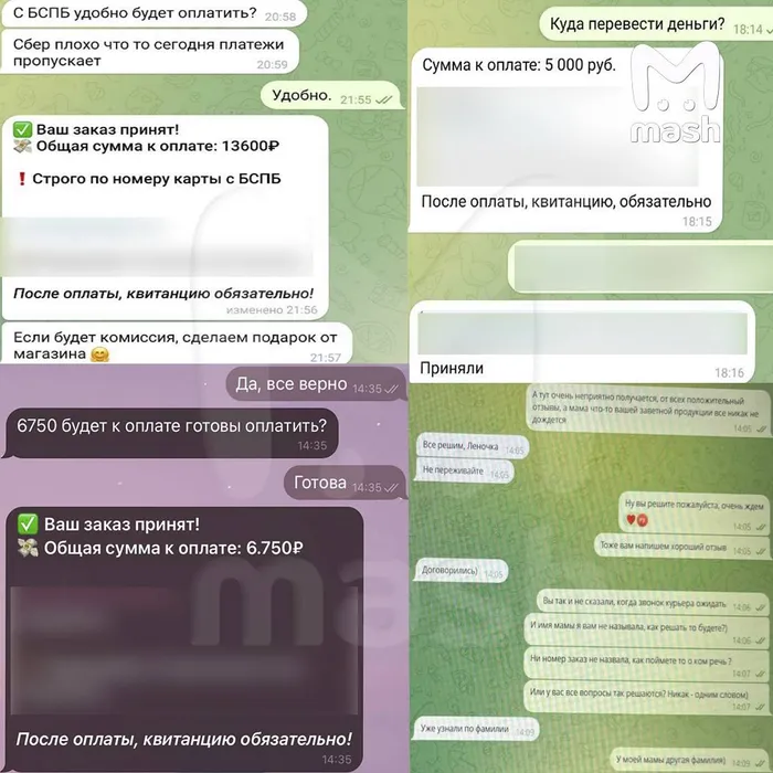 В Россию завезли поддельную черную икру из Китая и продают под видом реальной.  Фото: @breakingmash