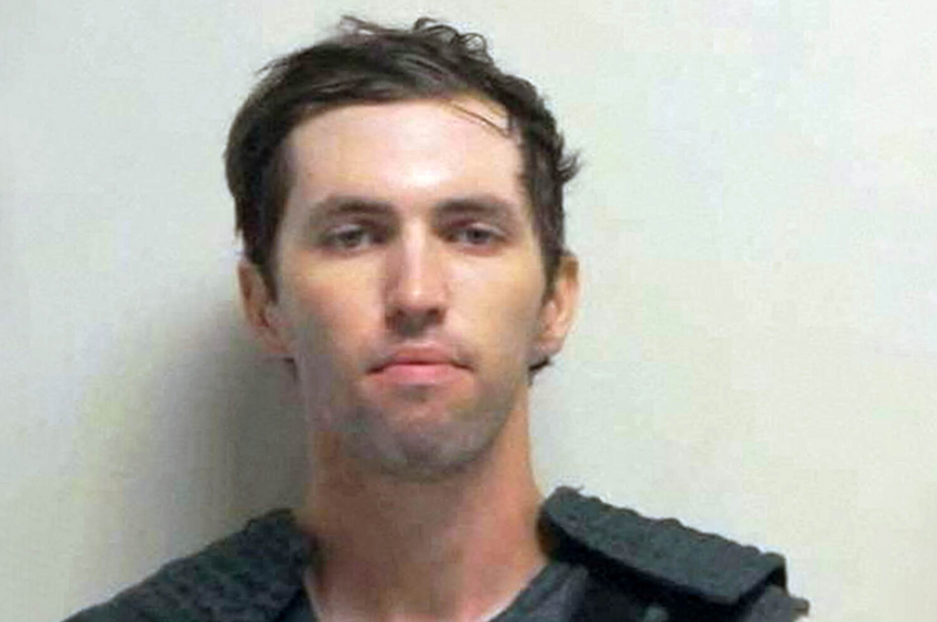 Убийца Чарли Кирка использовал ник «Donald Trump» в сетевых компьютерных играх. Фото: cbsnews.com