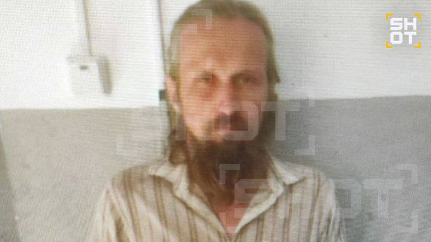 Фото: t.me/shot_shot