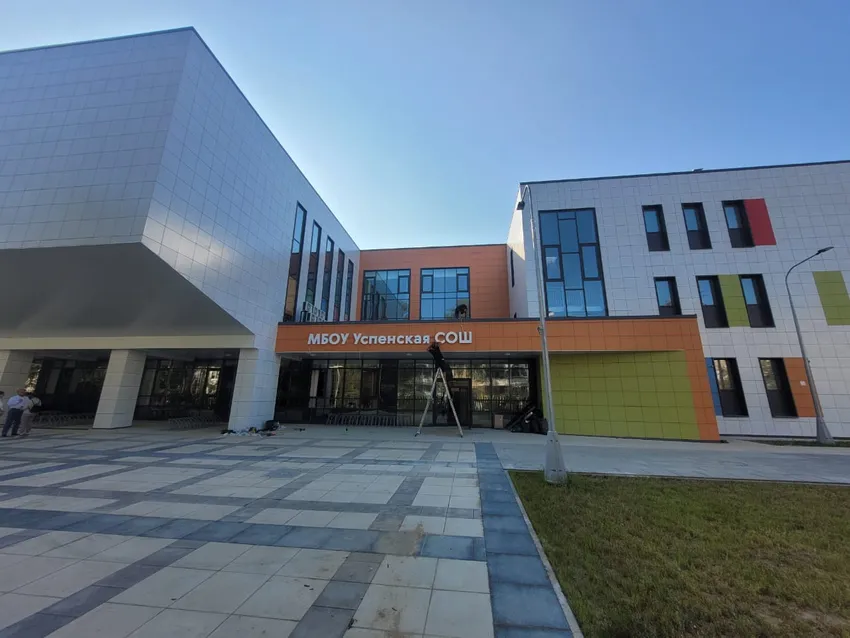 Неизвестного, напавшего с ножом на учеников в школе в Подмосковье, задержали. Фото: соцсети