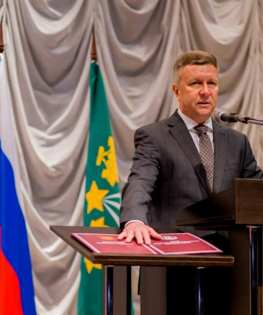 Заступая в должность, Лесь давал клятву служения народу. ФОТО: соцсети