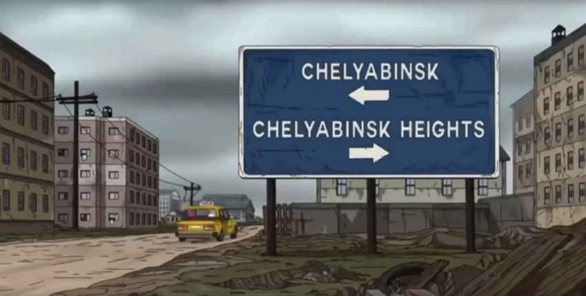 Кадр из 19 серии 21 сезона сериала "Гриффины", 2023 год, реж. Сет Макфарлейн