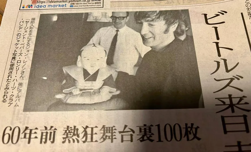 Фото: соцсети