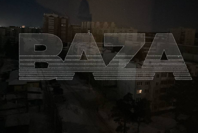 В Чите тысячи людей остались без света и тепла в лютый мороз из-за аварии на ТЭЦ. Фото: t.me/bazabazon