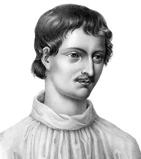 Джордано Бруно известен тем, что верил во множество миров. Фото: ru.wikipedia.org