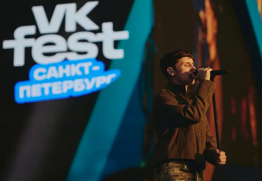Ваня Дмитриенко на VK Fest в Санкт-Петербурге